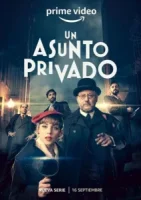 Частное Дело смотреть онлайн сериал 1 сезон