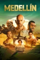 Медельин смотреть онлайн (2023)